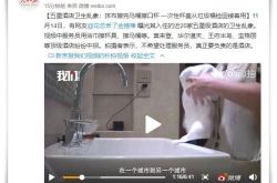 （教程经验）宁波工厂电话_哔哩哔哩-2